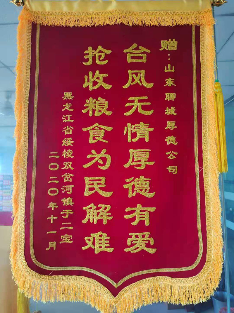 �Y�|(zh��)�s�u(y��)