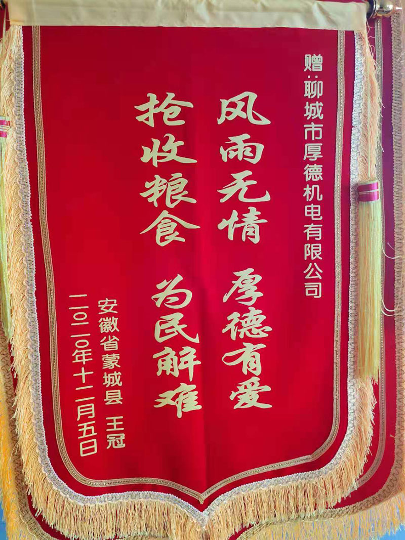 �Y�|(zh��)�s�u(y��)