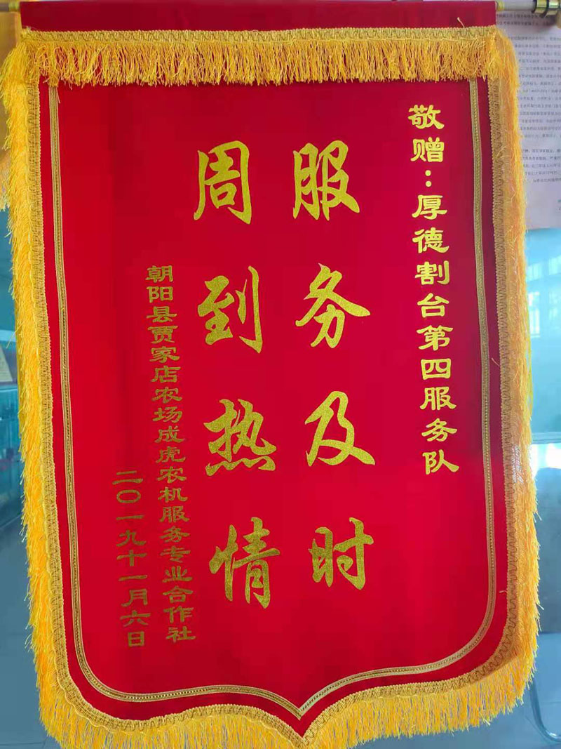 �Y�|(zh��)�s�u(y��)